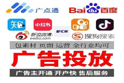 百度竞价入门教程：从零开始的学习案例